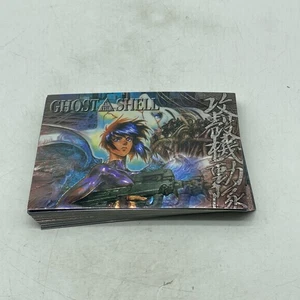 (18/45) Ghost in the Shell Chromium Trading Cards (JPP/AMADA) - PARTIAL BASE SET - Picture 1 of 20