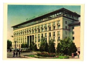 Cartolina d'epoca Hotel Tashkent 1964 Uzbekistan URSS architettura storica - Foto 1 di 2