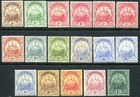 (95) 17 VERY GOOD 1922 BERMUDA WITH MULTI SCRIPT WMK  SG76b - SG87 MOUNTED MINT