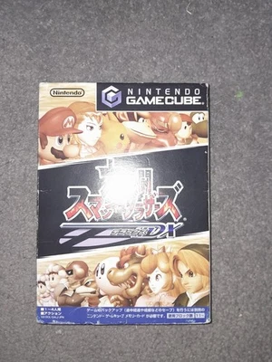 Super Smash Bros DX - Nintendo GameCube NGC NTSC-J JAPAN 2001 Complete - Image 1 of 2