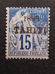 Timbre Colonies françaises Tahiti surchargé N° 24 neuf * C: 105 € signé - Picture 1 of 3