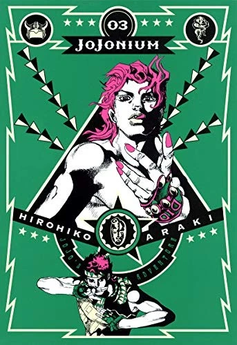 Hirohiko Araki manga: JoJo's Bizarre Adventure Phantom Blood "JO... book form JP - Image 1 of 1