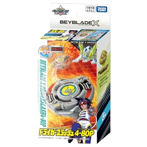 TAKARA TOMY Beyblade X BXG-04 Driger Slash 4-80P