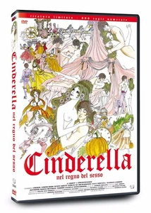 CINDERELLA NEL REGNO DEL SESSO - DVD - AUDIO ITALIANO ! - Foto 1 di 1