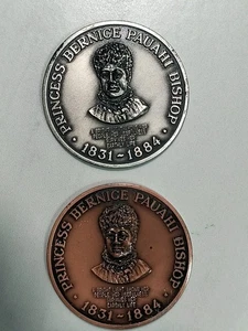 Set monete argento e bronzo principessa Bernice Pauahi vescovo delle Hawaii - Foto 1 di 6