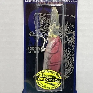 Yo-zuri Arms Series Arms Crank MD VMT Cone Cut Angelköder 60cm 1/4oz F292-GSC - Bild 1 von 4