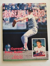 Beckett Baseball Card Monthly Magazine August 1986 Issue #20 Roger Clemens