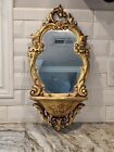 Mid Century Modern Vintage 70’s Syroco Dart #2327 Gold Mirror Shelf Ornate 21.5”