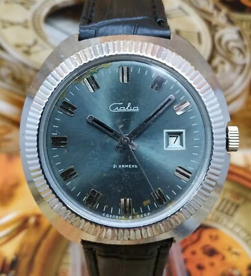 Classic Men's Vintage Watch SLAVA USSR Mechanical SERVICED Retro Soviet ☭ - Image 1 of 4