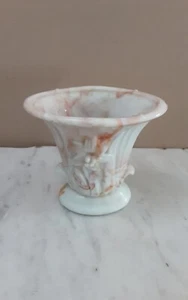 Akro Agate Slag Glass Vase W/Orange White Raised Lily. 4 1/2" H - Picture 1 of 6