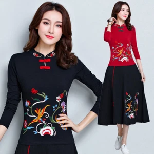 Retro Chinese Style Women Embroidery Shirt Top Blouse Cotton Long Sleeve T-shirt - Picture 1 of 15
