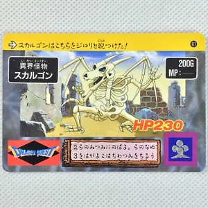 Dragon Quest Abel Carddass Level2 No.81 Skelegon Bandai 1990 Japan - Bild 1 von 8