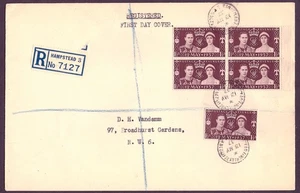 1937 Coronation of George VI block of four & single on plain first day cover. - Picture 1 of 2