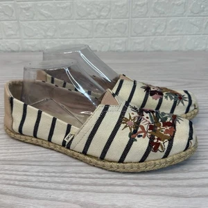 Toms Alpargata Rope Espadrilles Loafer WMNS 8.5 Blue Striped Floral Embroidered - Picture 1 of 11