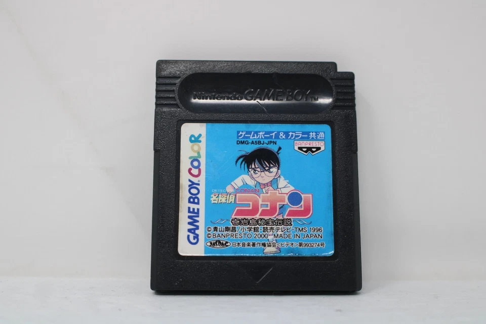 Detective Conan - Gameboy Color - Cart Only - Japanese - Region Free 2000 - Image 1 of 1