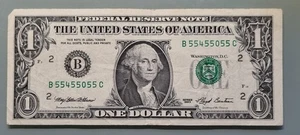1993 One Dollar Federal Reserve Note $1 FANCY SERIAL NUMBER B55455055C #96358 - Picture 1 of 2