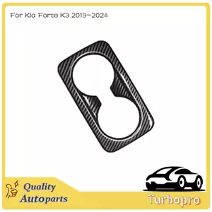 Kia Forte K3 2019-2024 Carbon Fiber ABS Interior Hood Trim Front Cup Holder - Foto 1 di 3