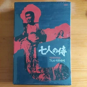 The Seven Samurai DVD (R0 S Korea) Akira Kurosawa Japanese martial arts *NEW* - Picture 1 of 6