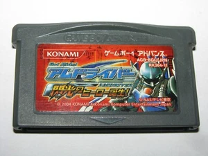 Get Ride Amdriver Senkou no Hero Tanjou Game Boy GBA Japan import US Seller - Picture 1 of 2