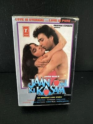 JAAN KI KASAM BOLLYWOOD HINDI CASSETTE TAPE Ultra Rare Nadeem Shravan Super Hit - Image 1 of 4