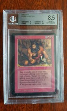 MTG | BETA Stone Giant | 8.5 NM-MT | Magic the Gathering Card