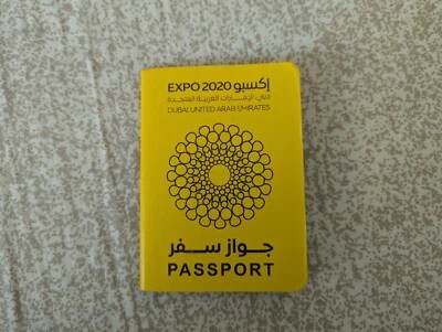 EXPO 2020 Passport with 140 STAMPS!! - Souvenir/Collectable - Be a lucky Owner!  - Image 1 of 4