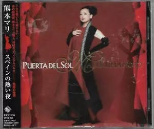 CD - Mari Kumamoto - Puerta del Sol (Heiße Nächte in Spanien) mit OBI - Neu - Bild 1 von 1