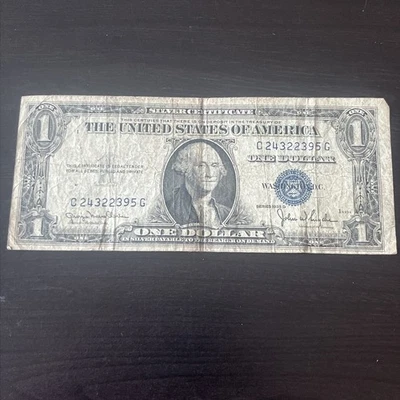 Series 1935 D - $1 Silver Certificate US Dollar Circulated - Image 1 of 3