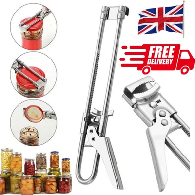 Adjustable Can Jar Opener Bottle Lid Gripper Kitchen Gadget Stainless Steel UK