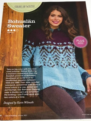 Bohuslän Sweater Knitting Pattern Magazine Pages - Image 1 of 3