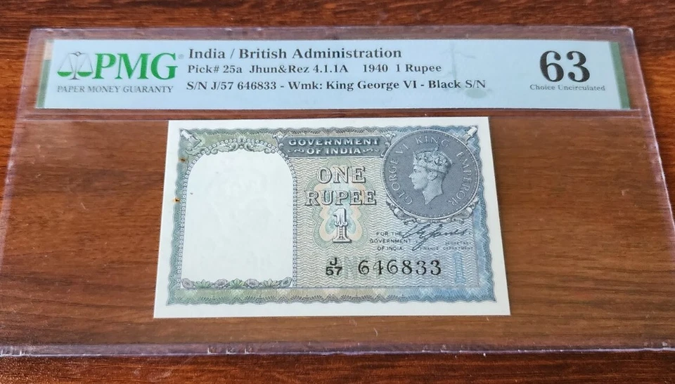 British India 1 Re - 1940 - King George VI - signed C.E.Jones - PMG 63- UNC - Image 1 of 2