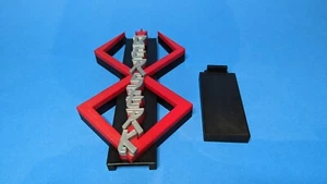 Berserk (Fan Art) - 3D gedrucktes Logo für Schreibtisch oder Wandhalterung. 250mm hoch - Bild 1 von 4