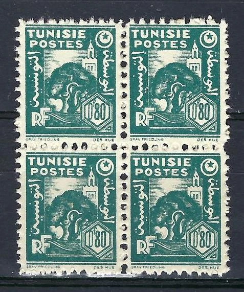 Túnez 1944 Sc# 170 Olivo 80c bloque 4 MNH Foto 1 de 1