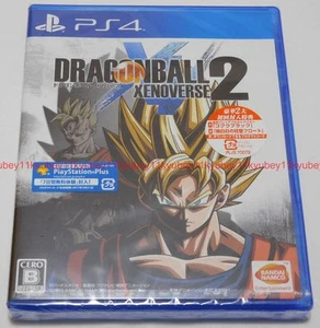 New PS4 Dragonball Xenoverse 2 Japan F/S PlayStation 4 PLJS-70072 4573173308113 - Picture 1 of 3