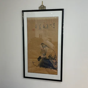 Antique Large Japanese Oriental Art Hand Painted Symbols 100x58.5cm Picture - Picture 1 of 13