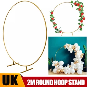 2M Round Hoop Balloon Arch Backdrop Flower Gold Display Stand Frame Wedding - Picture 1 of 18