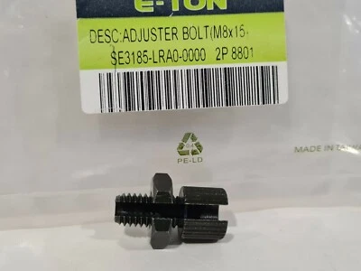 E-Ton Vector VXL 250 300 Handlebar Lever Adjuster Bolt E3185-LRA0-0000 - Изображение 1 из 4
