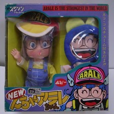 Popy vintage Arale chan Dr. Slump Japanese plastic figure anime manga toy MIB