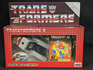 Transformers G1 E-Hobby Orion Pax Dion komplett Takara 67 Kup Repaint Japanisch - Bild 1 von 5
