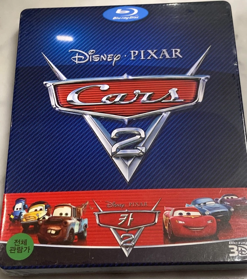 Cars 2  Exclusive 3D Blu-ray Disney Pixar Korea Steelbook New - Image 1 of 2