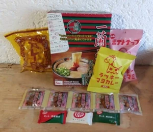 Japanische Süßigkeiten Box Rahmen Nudeln Snacks Kit Kat Getränk - Bild 1 von 1