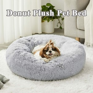 small dog beds ebay