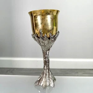 Vintage Yaacov Heller Tree of Life Wine Goblet Cup in Gold and Silver - Picture 1 of 7
