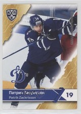 2018 KHL 11th Season Premium Collection HC Dinamo Moscow Blue Patrik Zackrisson