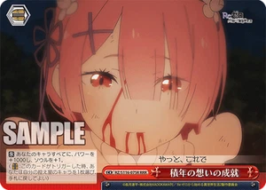 Weiss Schwarz RZ/S116-075R Realization of Wish After All These Years RRR Re Zero - Picture 1 of 2