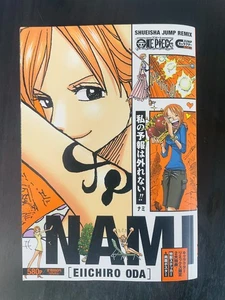 Jump Remix One Piece Nami With Sticker Paper Back Shueisha Japanese - Picture 1 of 24