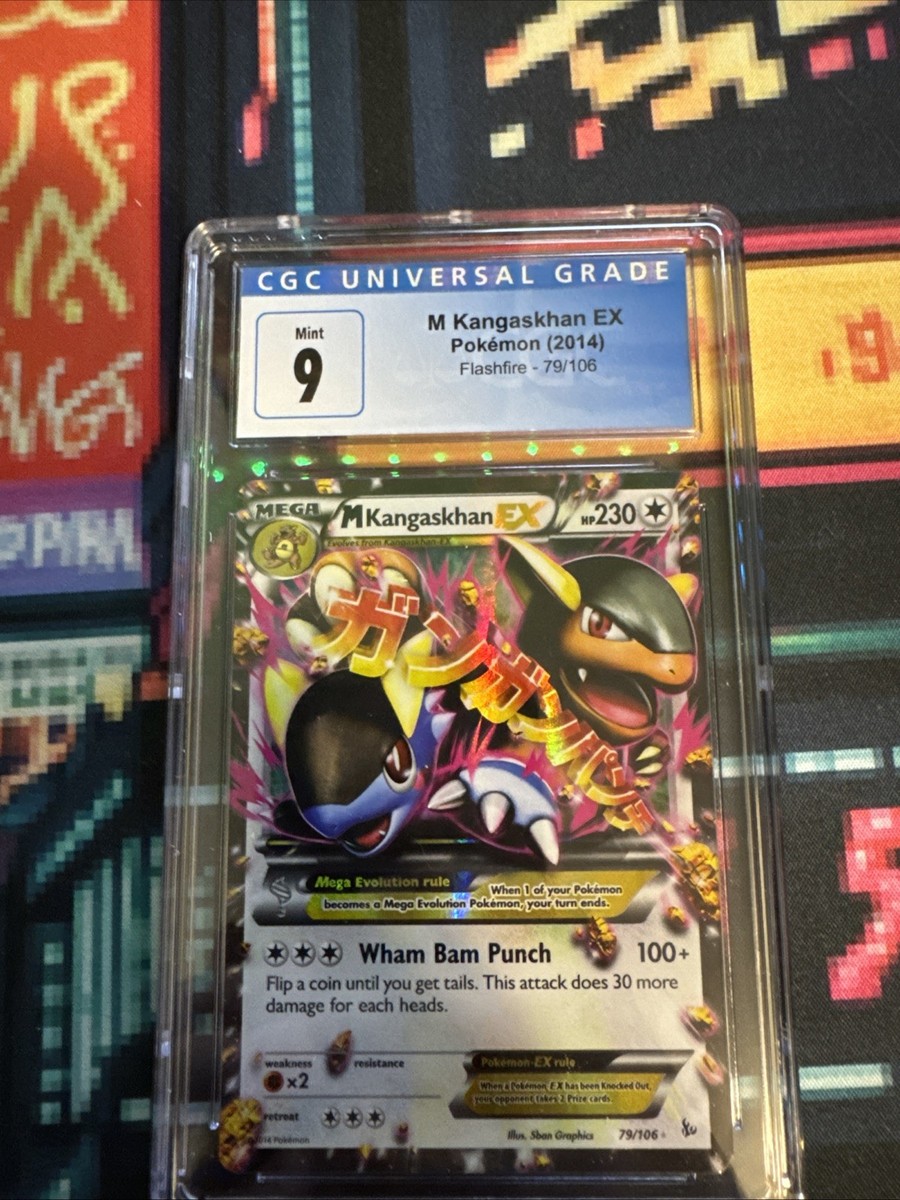 Pokémon TCG Flashfire Secret Rare Individual Collectible Pokémon TCG Flashfire Secret Rare Individual Collectible