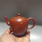 Old China Yixing Zisha Clay Purple Sand Handmade Golden Beauty Teapot 180Cc