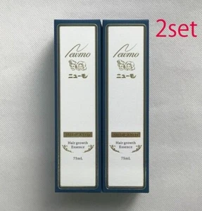 【2P SET】 Newmo Medicated Hair Growth Essence 75ml x2 UNISEX Highly effect JAPAN - Picture 1 of 9