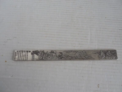 Pisapapeles #2 plata tibetana (aleación metálica de zinc, latón, etc.) detallado 5 OZ Foto 1 de 4